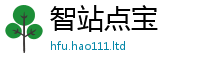2025最新正版挂牌资料而2025新澳门2025免费原料